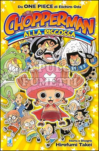 CHOPPERMAN ALLA RISCOSSA